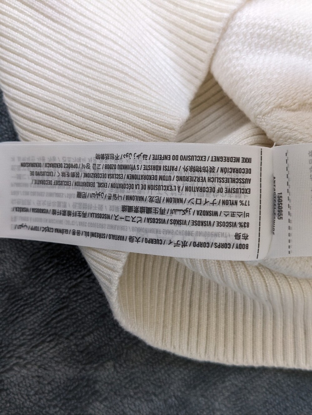 NWT - Crop Ribbed Sweater Size: XS - Picture 4 of 5